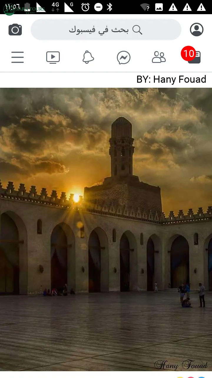 Cairo by plane